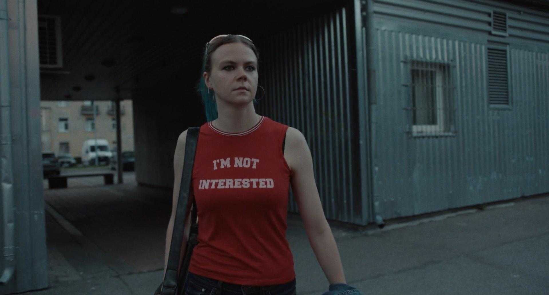Coverimage FILM REVIEW: STIINA